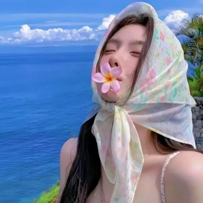甜蜜坏朋友